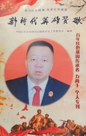 CCTV中文报道 绍兴皮尔波澜纺织品有限公司董事长—力尚于